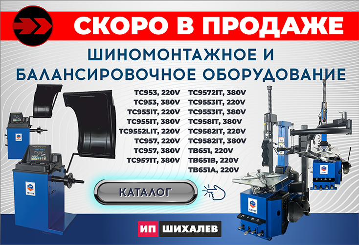 банера_под сайты новость_последнее_01.png