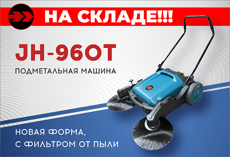 новости и банера от 10 апреля_01.png