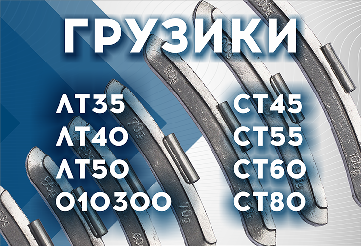 новости_от 27_МАЯ_02.png новости_от 27_МАЯ_02.png