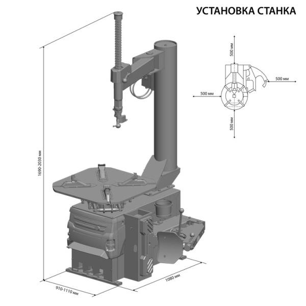 SIVIK КС-304А Станок шиномонтажный полуавтоматический, 380 В купить по доступной цене 