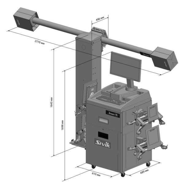 SIVIK ЗЕНИТ-3D М2КС Стенд регулировки развала схождения купить по доступной цене 
