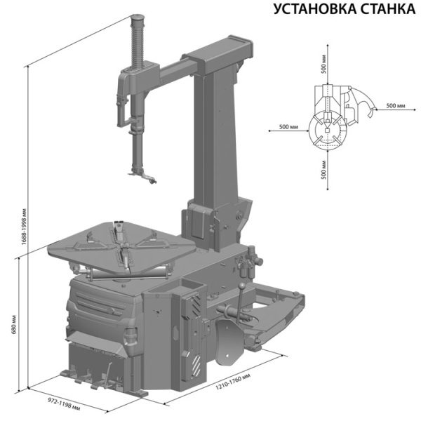 SIVIK КС-403А Про с инверторным приводом Станок шиномонтажный автоматический, 220 В купить по доступной цене 